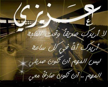 30184_119163728111418_114014285293029_202211_1748760_n - Copy.jpg